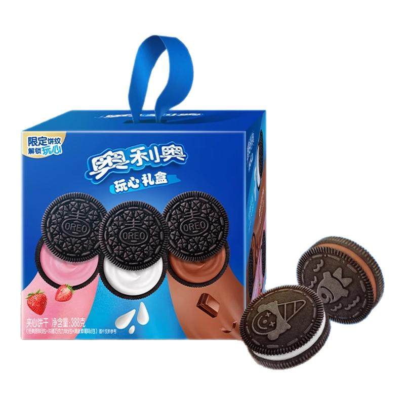 奥利奥夹心饼干388g盒原味巧克力草莓味饼干办公室小吃多口味零食