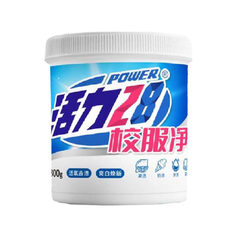 28У800g/Ͱȥ׻ƯϴƷը16.9Ԫ