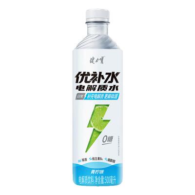 健力宝无糖优补水电解质500ml*15瓶青柠白桃味添加烟酰胺维生素B6