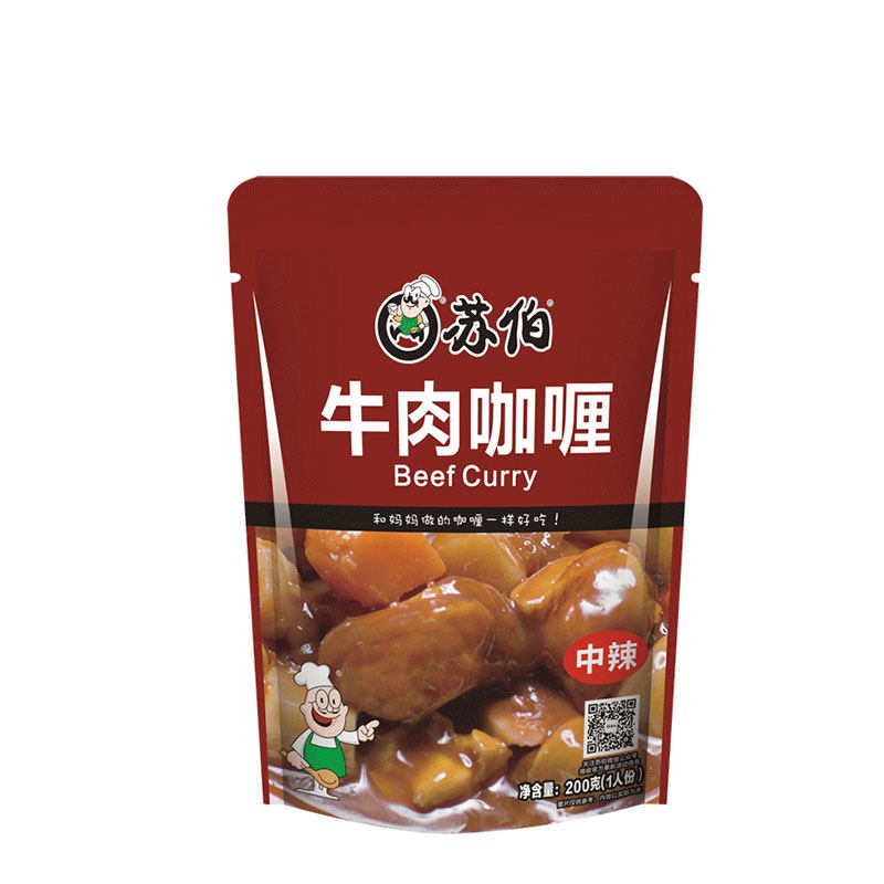 淘宝热卖：苏伯鸡肉牛肉即食咖喱