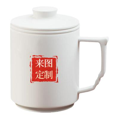 cuyi羊脂玉马克杯茶水分离