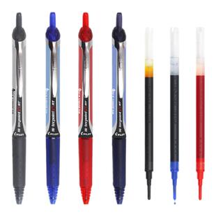 日本pilot百乐bxrtv5按动中性笔黑色0.5考试专用笔速干水笔开拓王签字笔v5rt针管笔芯黑笔学生用刷题笔走珠笔