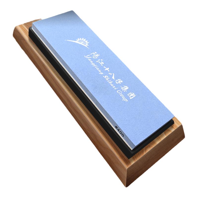 十八子作白刚玉双面磨刀石