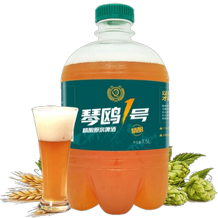 青岛特产精酿原浆啤酒生鲜啤黄啤白啤黑啤1.5L大桶装国产扎啤