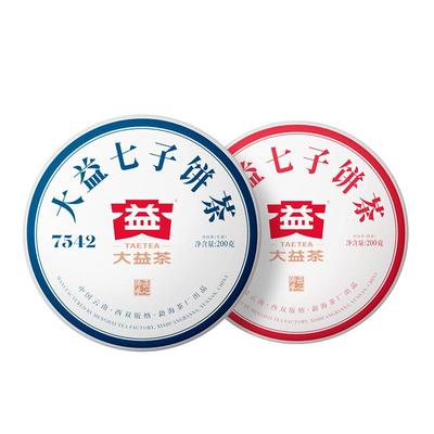 大益普洱茶7572+7542标杆组合