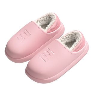 包跟棉拖鞋女防水秋冬厚底家居男士情侣EVA室内外穿毛绒保暖棉鞋