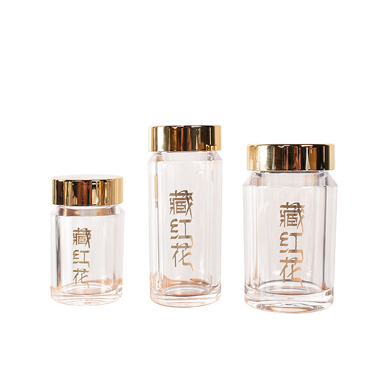 藏红花亚克力包装瓶子塑料定制藏红花黑枸杞三七瓶粉末滋补品瓶
