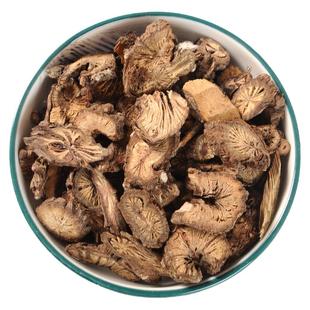 漏芦中药材药用中草药材大全新鲜漏芦根干货野兰鬼油麻狼头花道