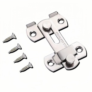 加厚通用款大号不锈钢门栓插销锁扣出租屋门栓卡扣房门栓防盗门锁