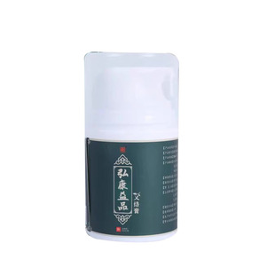 弘康益品艾络膏 乂络膏50g100g