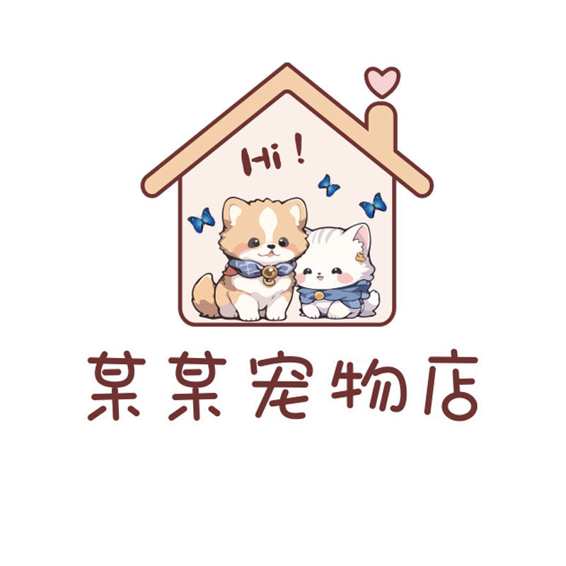 博尼亚宠物店雪弗板宠物店