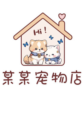 博尼亚宠物店雪弗板宠物店