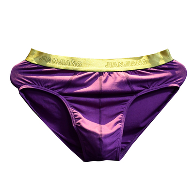 3条健将男士三角内裤竹浆纤维