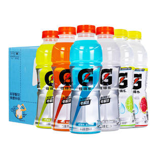百事可乐佳得乐运动饮料6种口味600ml15瓶整箱补充电解质水功能性