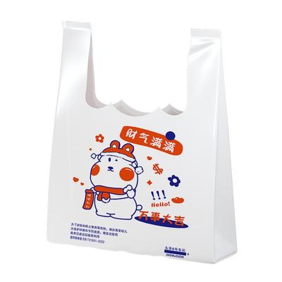 久泽塑料袋食品级方便袋加大加厚