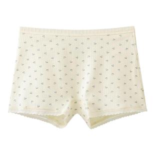 英国lobesli平角四角短裤女生a类纯棉抗菌裆透气安全裤内裤二合一