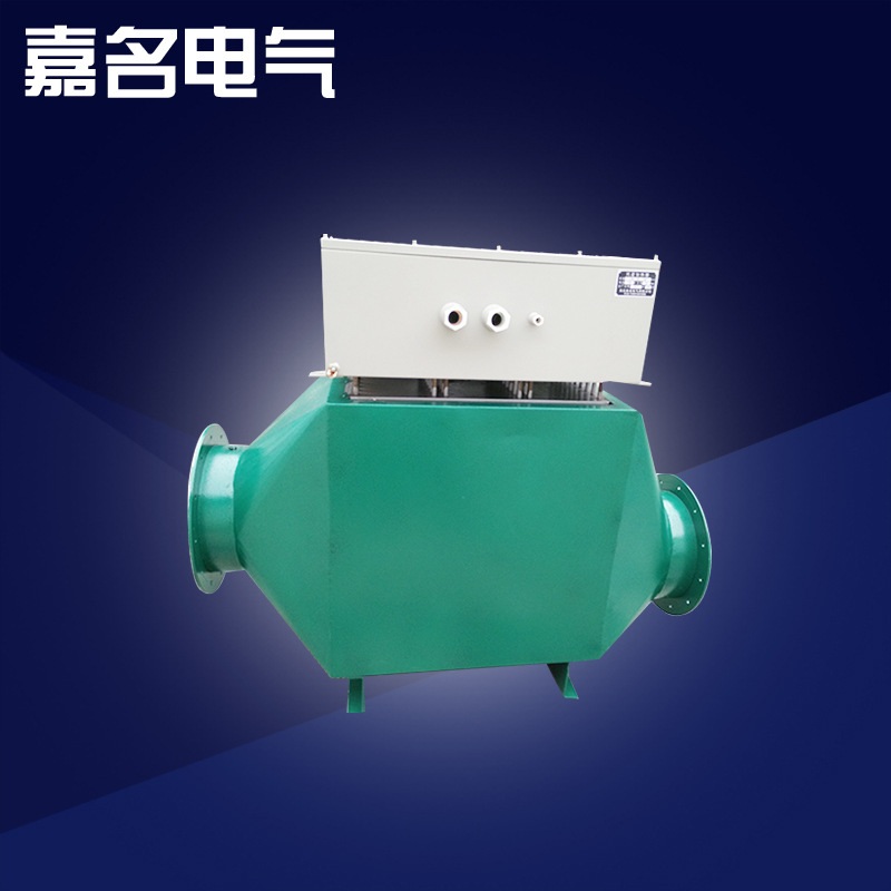 风道加热器厂家 风管加热器 空气加热器 支持选购电加热速热