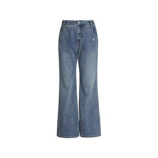 【松弛裤装】Marisfrolg玛丝菲尔春新款时尚休闲喇叭牛仔裤