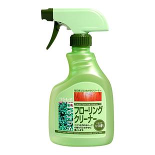 日本进口林丽家用木地板清洁剂地面香草强力去污异味保养护理