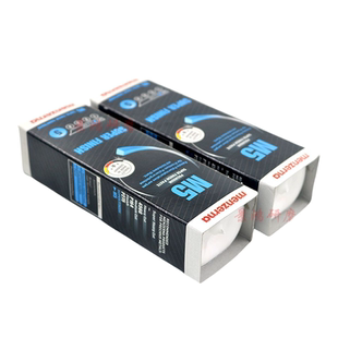 Menzerna精光小白腊德国名仕M5镜面腊不锈钢塑料碳纤维眼镜抛光蜡