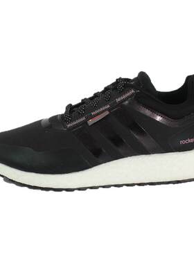 ADIDAS阿迪达斯休闲女鞋CH ROCKET BOOST减震跑步鞋运动鞋IF1518