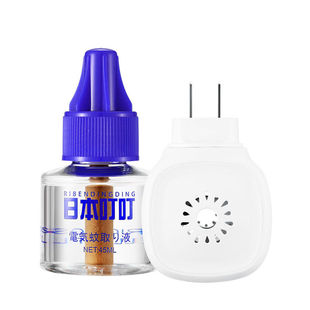 日本叮叮孕妇婴幼儿电热蚊香液长效驱蚊液蚊香婴儿母婴驱蚊水