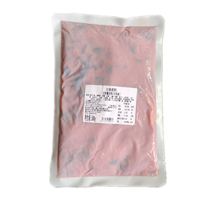 重庆聚慧过把瘾2号火锅底料牛油香辣火锅底料麻辣香锅 商用特惠装