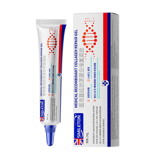 凹陷性疤痕修复祛疤膏除去重组胶原蛋白生长因子填充痘印痘坑凹洞