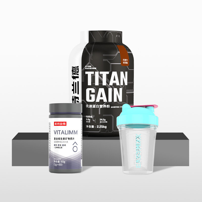 诺特兰德TG蛋白营养粉乳清蛋白粉正品瘦人运动健身增粉重健肌粉