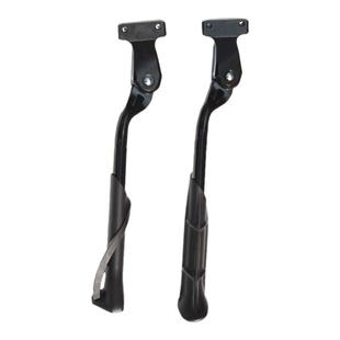 美利达野狼大九拓荒者T1T2T5T7旅行车车梯侧枝停车架支撑铝合金