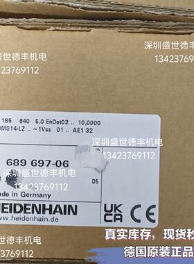议价689697-06LC 185 640 5,0 EnDat02 .. 10海德汉全新原装现货