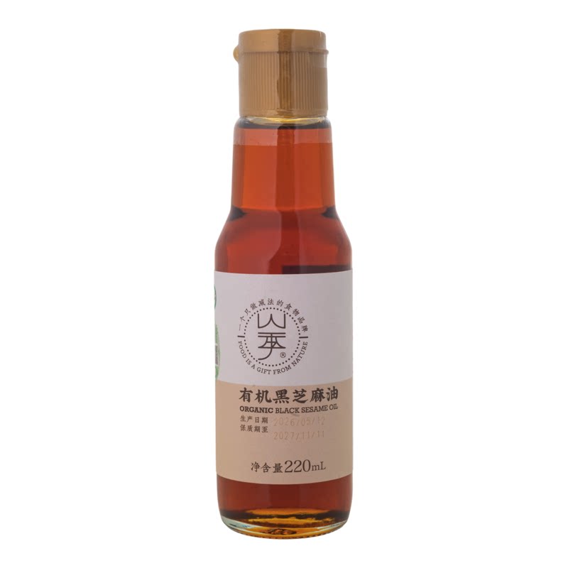 山季黑芝麻香油传统石磨水代法