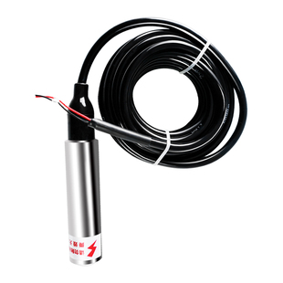 投入式液位计消防水箱水池静压式水位传感器探头4~20MA液位变送器