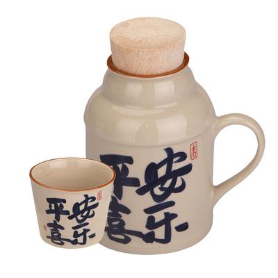 摩登主妇国风陶瓷暖壶泡茶杯茶壶