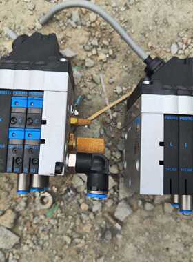 【询价】费斯托阀岛：CPV10-GE-MP-4：成色新，实物图。适用