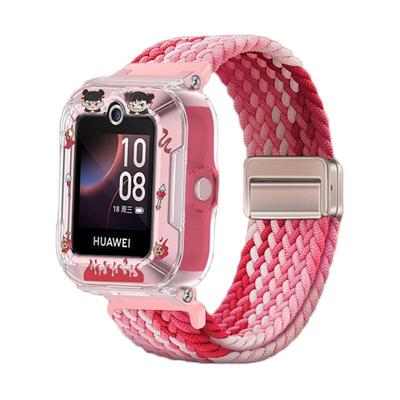 斐科适用于华为儿童手表保护壳