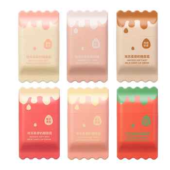 玫苏柔雾奶糖唇霜口红不沾杯掉色唇釉券后19.9元包邮