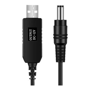 海天牛 USB升压线 5V转9V12V充电宝移动电源充电线连接路由器/光猫电源线USB线