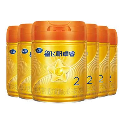 飞鹤星飞帆卓睿A2奶源2段牛奶粉