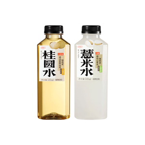 好望水柠檬/茉莉薏米水桂圆水陈皮水枸杞水健康植物饮料整箱