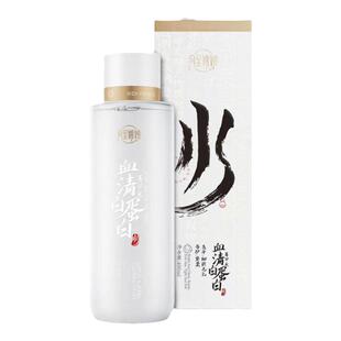 月里嫦娥血清白蛋白水爽肤水菁华精华水敏感紧致提亮补水湿敷400m