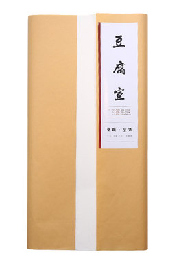 豆腐宣纯手工半生熟写意国画宣纸