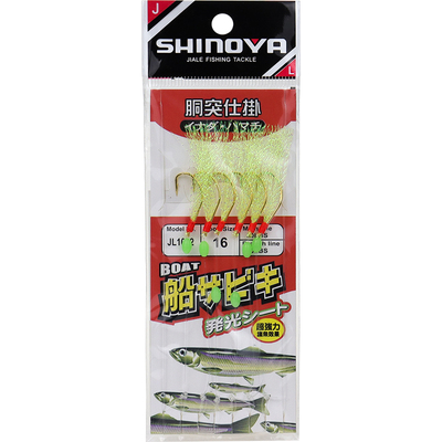 胴突仕掛海钓串钩池仔黄鸡钓组