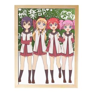 轻松 摇曳百合 轻松灯里 京子 结衣 千夏 周边 海报壁画挂画 礼物