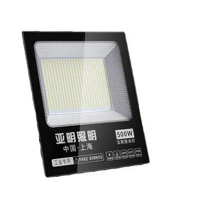 led投光灯射灯大功率室外防水工地超亮工厂房车间探照灯户外灯具
