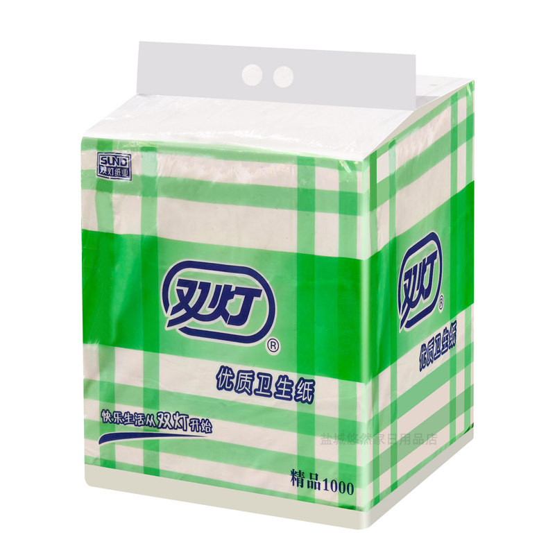 双灯优质散装精品加厚平板卫生纸