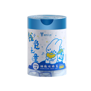 抽绳垃圾袋家用客厅加厚手提式塑料袋大号清洁袋宿舍用学生垃圾袋