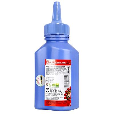 cf230a碳粉PRINT－RITE/天威