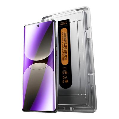 适用RealmeGT7pro曲面秒贴膜