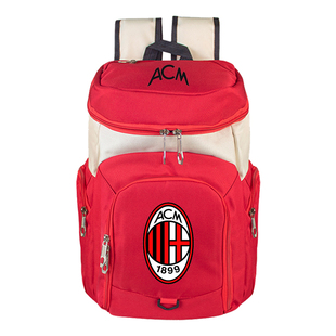 足球装备包男大容量书包运动训练双肩包多功能收纳鞋包AC米兰背包